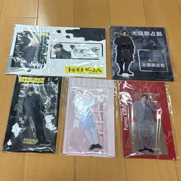 키쿠치 후마 세트 판매