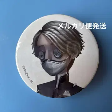 제5인격 설정화 캔뱃지 납관사 캔뱃지 제5인격 캔뱃지 납관사