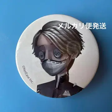 제5인격 설정화 캔뱃지 납관사 캔뱃지 제5인격 캔뱃지 납관사