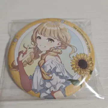 학마스 유라쿠초 마루이 sunflower 캔뱃지 후지타 코토네