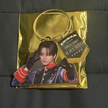 ONE N' ONLY 원엔 타카오 하야토 에비라이2025 아크링 키링