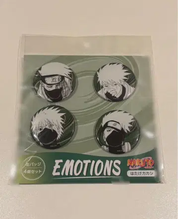 NARUTO 하타케 카카시 EMOTIONS 캔뱃지