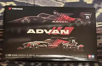 YOKOHAMA ADVAN 요코하마 애드밴 쉐도우 샤크 리미디드