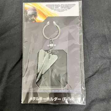 탑건: 매버릭 TOPGUN 메탈 키링 F-14
