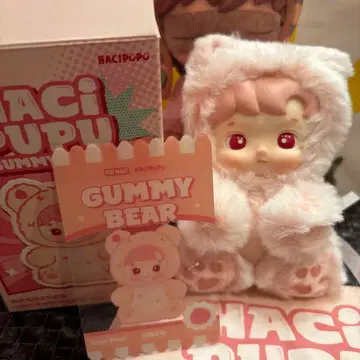 HACIPUPU Gummy Bear popmart 피치 하치푸푸