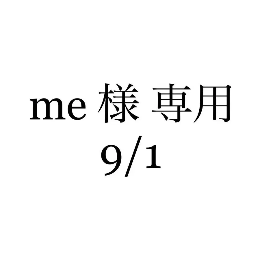 1번째 상품 이미지