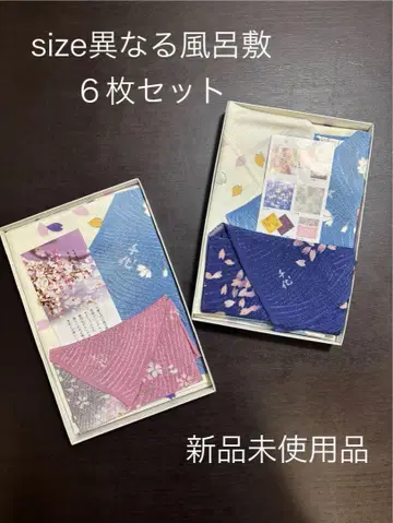 우노 치요 보자 기 3장 2의 6장 세트