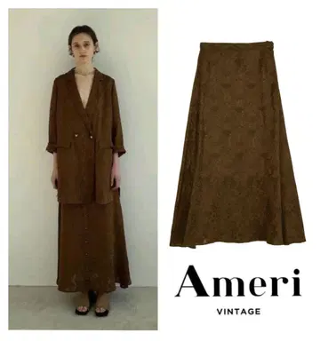 MEDI 2WAY ALICIA JACQUARD SKIRT ameri