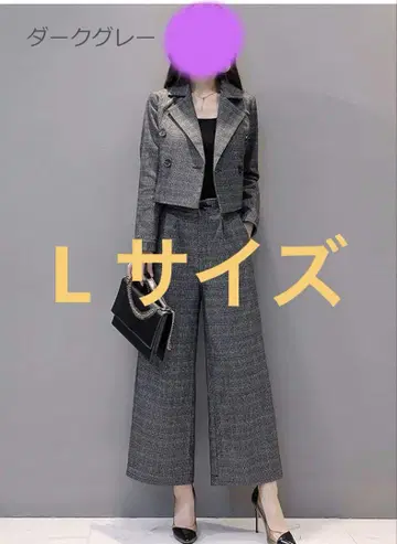 다크 그레이 체크 무늬 팬츠 셋업