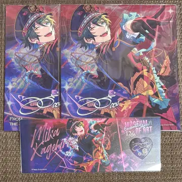 앙스타 별빛 색지 심월 홀로그램 티켓 카게히라 미카