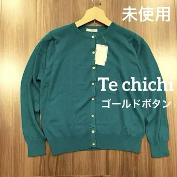 Te chichi 테치치 가디건 그린 골드 버튼