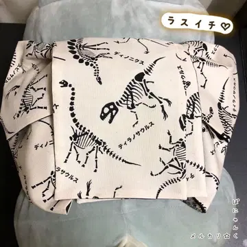 [ 화석 x 데님풍 블랙 실버 별 ] 어른용 헤코비 하프폭