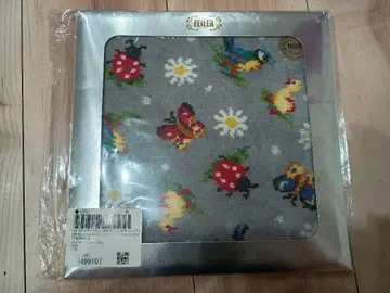 페이퍼 핸드타월 유나이티드 애로우즈 별주 블루 하이디