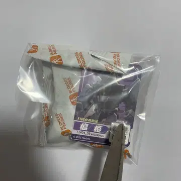 [ 미조립 ] Blokees 트랜스포머