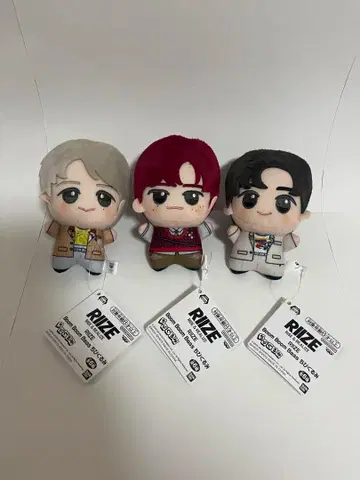 RIIZE Boom Boom Bass SD 인형 세트