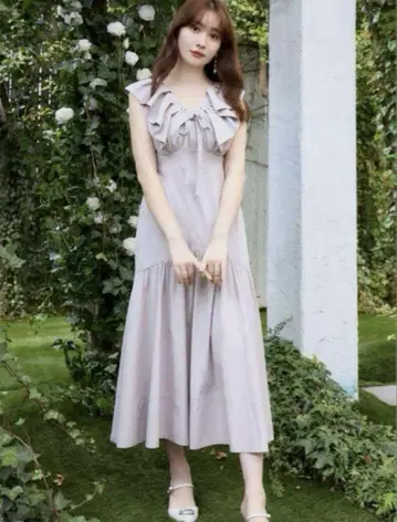 herlipto Destiny Ruffled Long Dress S