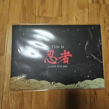 This is 닌자 닌컬렉션 카드 미개봉 새상품