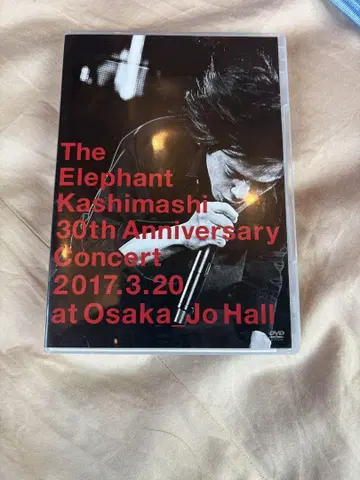 The Elephant Kashimashi 30주년 기념 콘서트 DVD