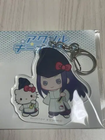 히카루의 바둑 후지와라 사이 산리오 아크릴 키링