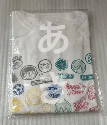 블루 록 T셔츠