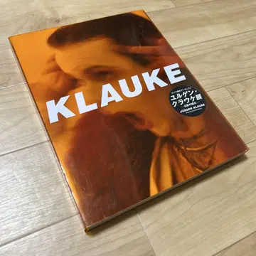 KLAUKE 위르겐 클라우케 전시 카탈로그