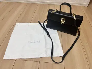 CAFUNE medium stance 백