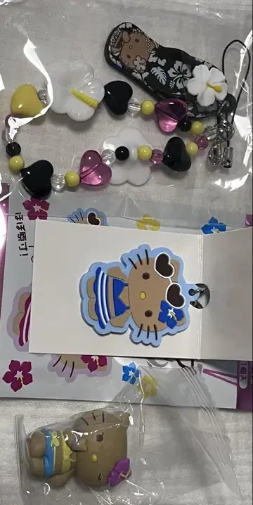 일광화상 키티 묶음 판매