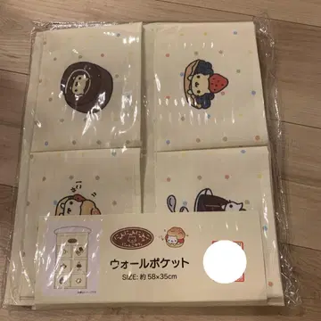냥냥냥코 월 포켓 수납 산엑스
