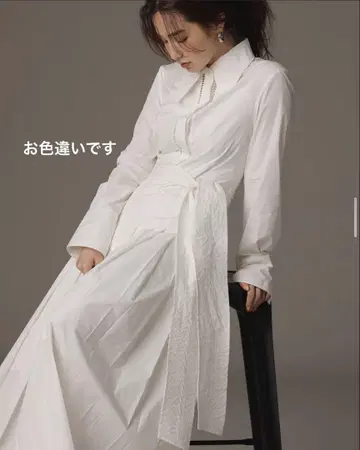 프레이 아이디 플리츠 셔츠 원피스
