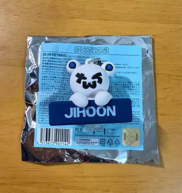 TWS 베어 키링 지훈