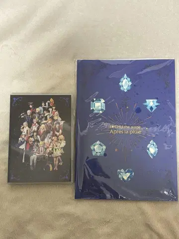 아이 츄 더 스테이지 아프레라플뤼 DVD