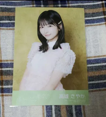 상처받는 것이 청춘이다 STU48 타카오 사야카 브로마이드