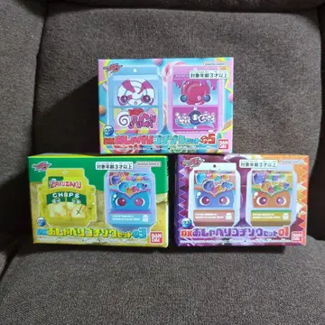 반다이 DX 오샤베리 고치조 세트 3종