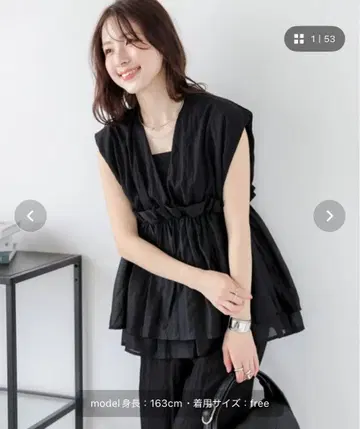 페플럼 개더 상의 + 팬츠 셋업
