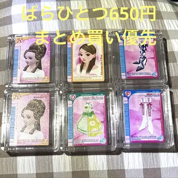 오샤레 마녀 러브 and 베리 멀티 컬러 파우더