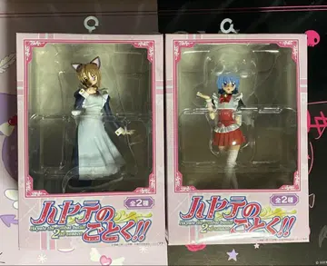 하야테처럼!! 엑스트라 메이드 피규어 아야사키 하마이오니 마리아