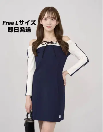 다리치 도킹 라인 오프숄더 미니 원피스 네이비