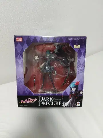 엑설런트 모델 LIMITED 다크 프리큐어 피규어 협의 가능