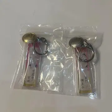 귀멸의 칼날 귀살대복 버튼 포함 아크릴 키링 칸로지 미츠리 카마도 네즈코