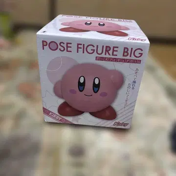 커비 포즈 피규어 BIG