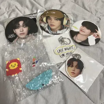 TREASURE 윤재혁 세트 JAEHYUK