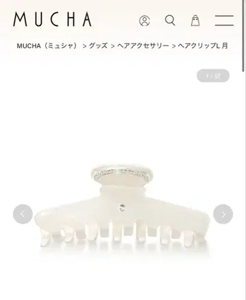 MUCHA 신상 헤어 클립 월