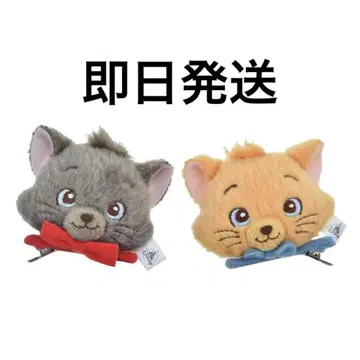 베를리오즈 & 툴루즈 헤어 클립 세트 COSTUME GOODS