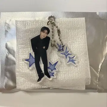 TXT 영준 럭키 드로우 키링