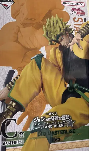 죠죠 제일복권 피규어 C상 DIO masterlise