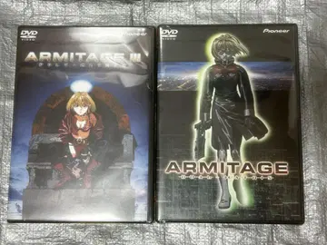 ARMITAGE 폴리매트릭스 & 듀얼매트릭스 DVD 세트