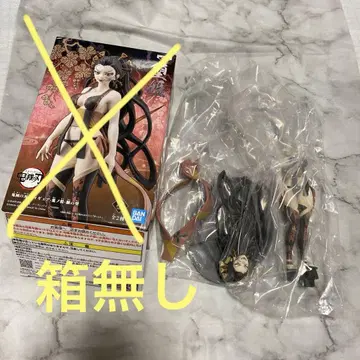 상자 없음 내부 가방 미개봉품 다키 피규어