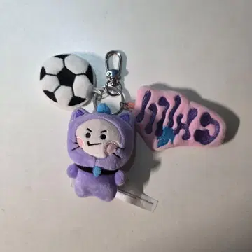 TREASURE TRUZ 현석 참 포함 봉제 인형