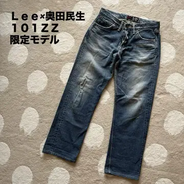 Lee x 오쿠다 타미오 한정판 콜라보 101ZZ 데님 팬츠