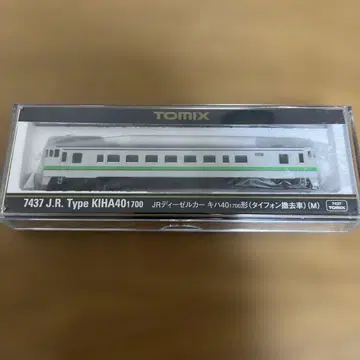 TOMIX 키하40-1700형(타이폰 철거차)(M) [7437]